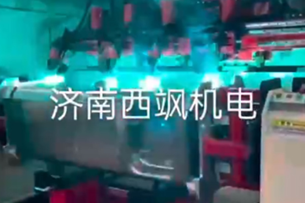 焊接應(yīng)用