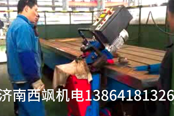坡口機(jī)